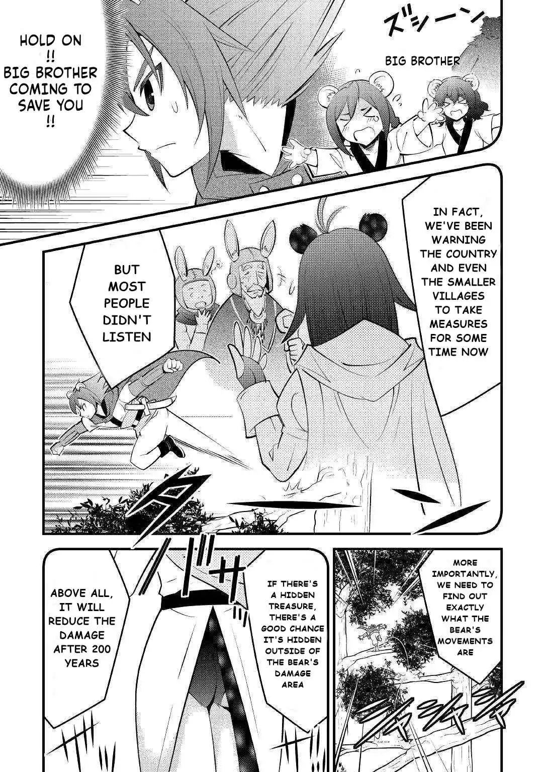 Kamisama ni Kago 2 Nin Bun Moraimashita Chapter 11 16